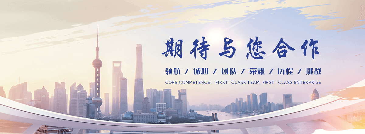 牡丹江专业的断桥铝系统门窗